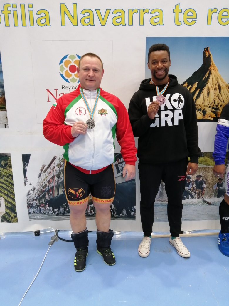 VIII Campeonato de España Máster 2023